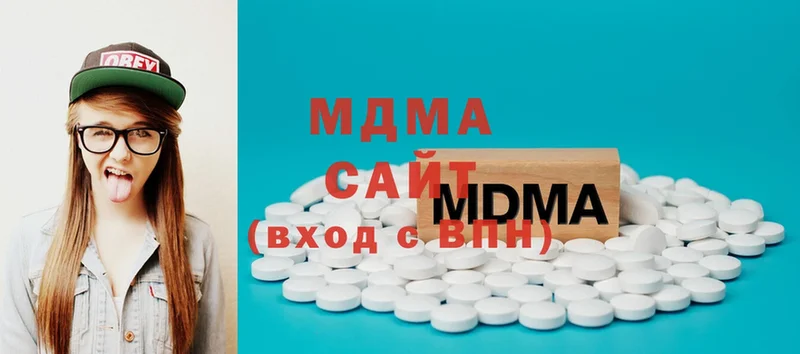 MDMA VHQ  Сатка 